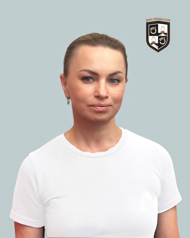 Меликова Елена Владимировна